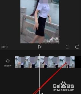 剪映如何添加本地音乐