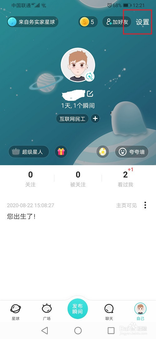 e4b5e2f5ee0d3ace79ea7add87e265e7350fbb97.jpg?x-bce-process=image%2Fresize%2Cm_lfit%2Cw_500%2Climit_1