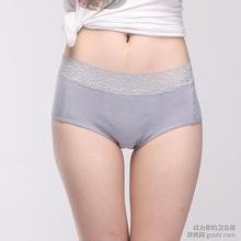 好习惯,远离妇科疾病