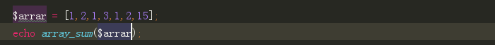 php计算数组值的和array_sum