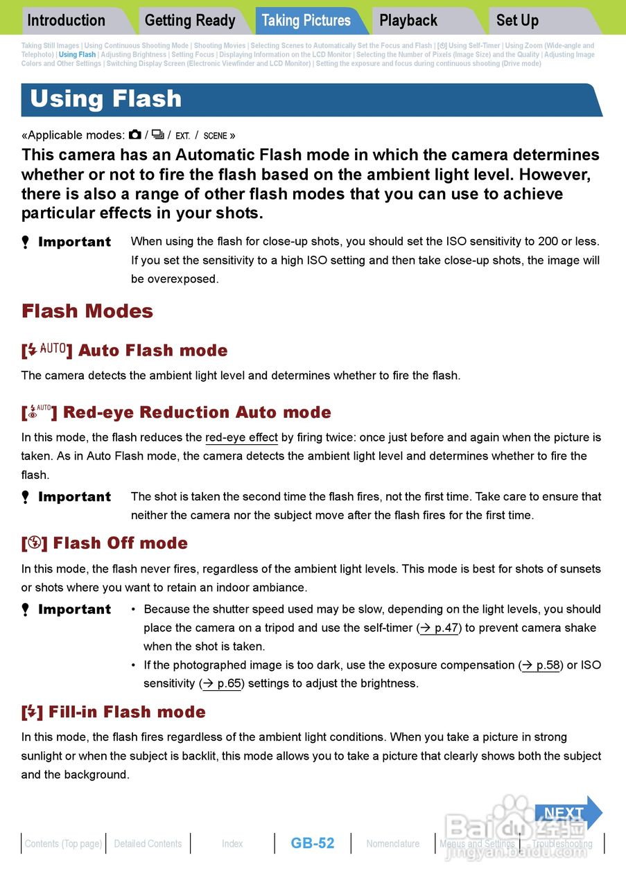 Rollei dk4010型数码相机说明书:[6]