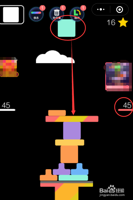 小程序新手攻略：疯狂堆塔怎么玩