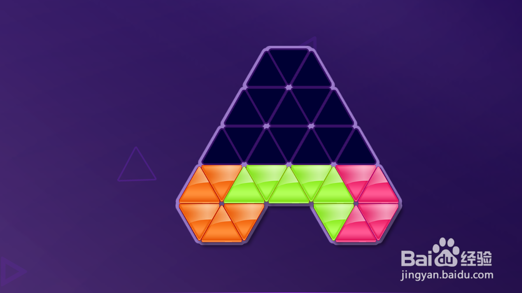 Daily Puzzle的Level-2怎样通过