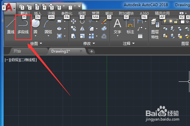 AutoCAD怎么点选多线段