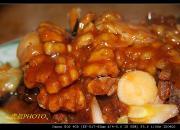 怎样自制松鼠鱼