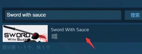 火柴人乱斗steam怎么下