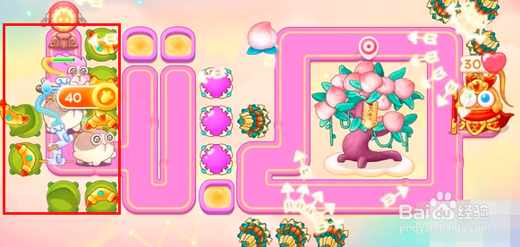 保卫萝卜4周赛12.28攻略