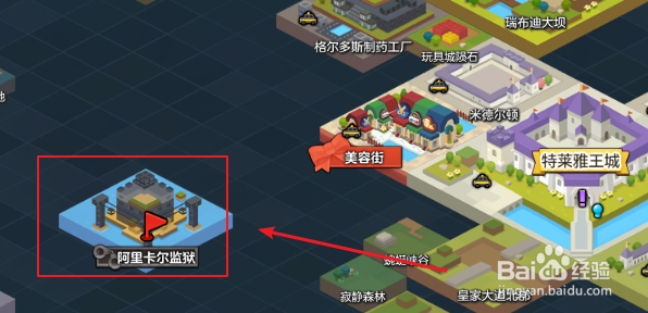 冒险岛2胖胖鲈鱼怎么钓