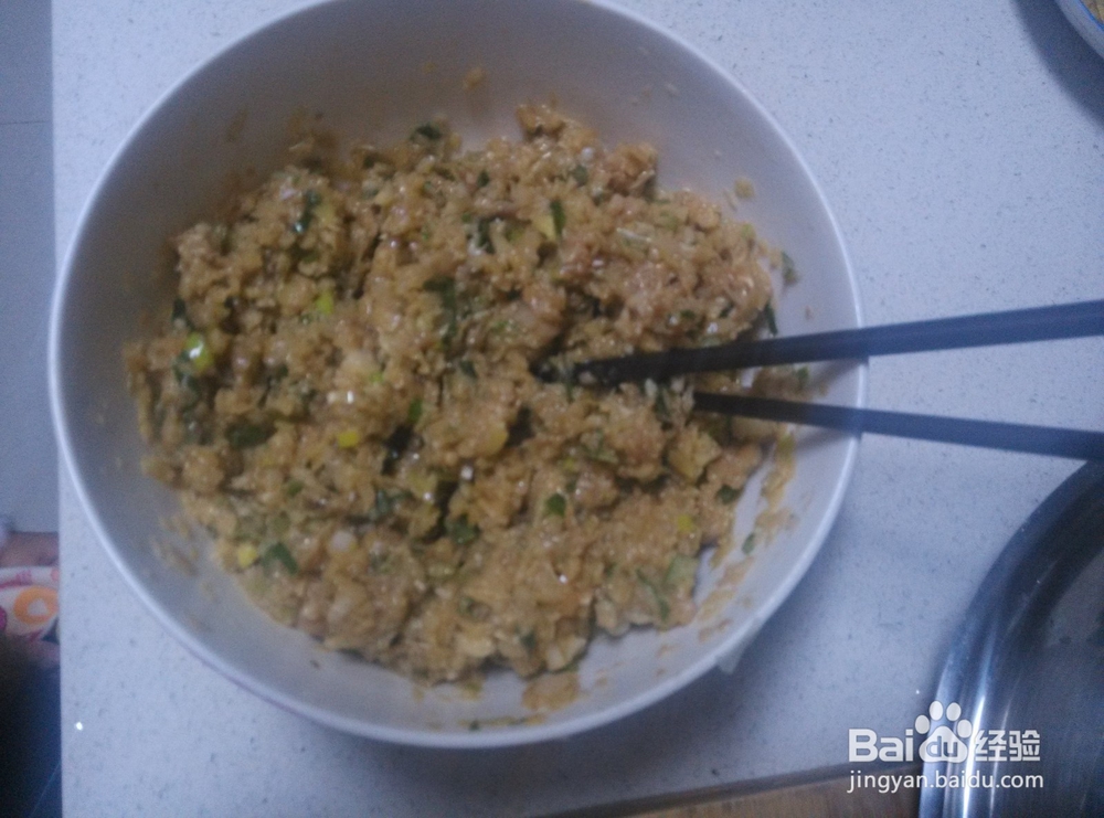 酸菜猪肉饺子的简单做法