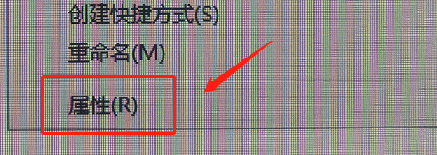 Windows7：[58]删除Windows.old文件夹