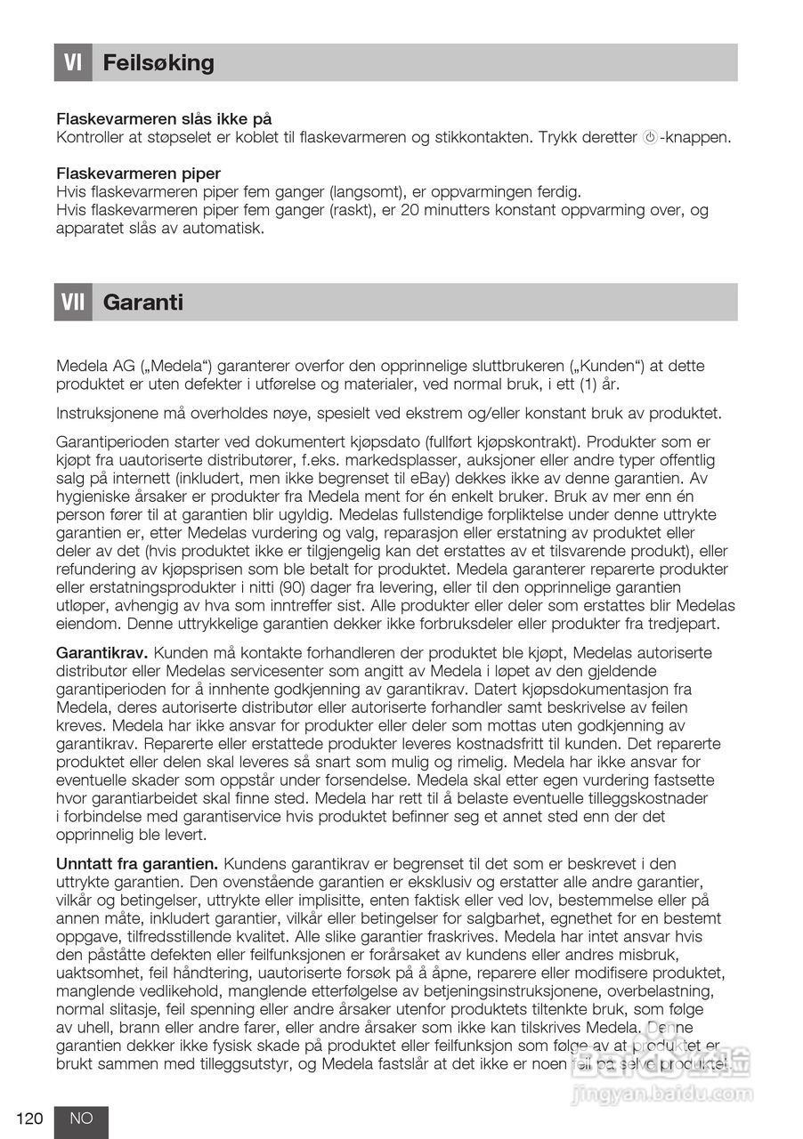 美德乐 B-Well温奶器说明书:[12]