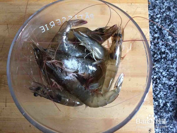 张灯结彩—油焖大虾的做法