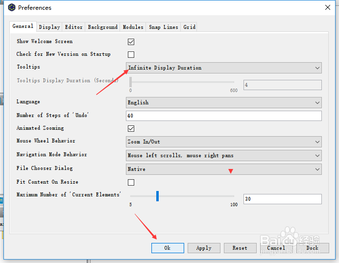 yED工具提示怎么无限显示持续时间