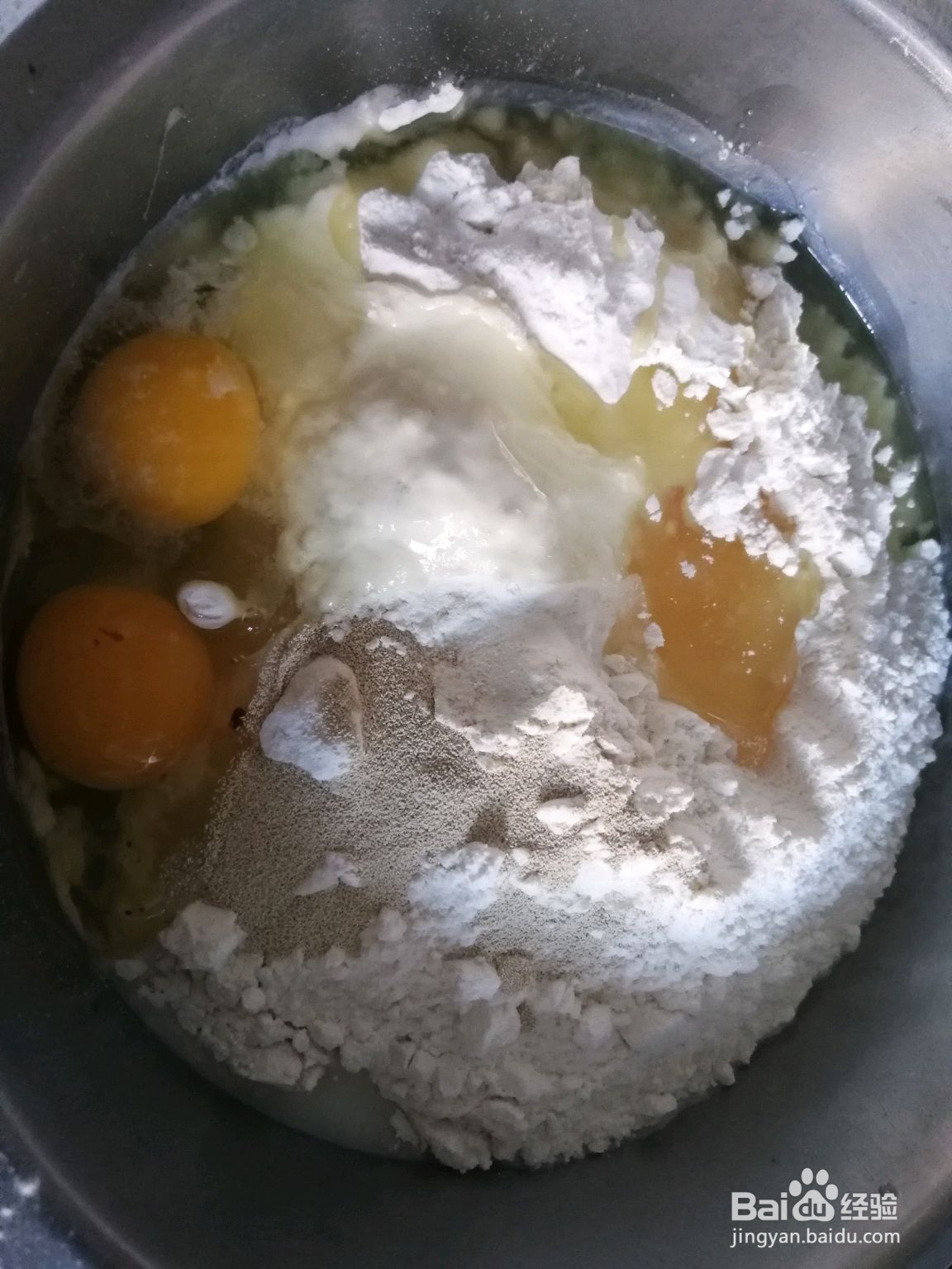 奶香蜂蜜麻花的做法