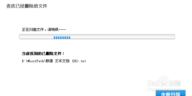 回收站删除了怎么恢复??