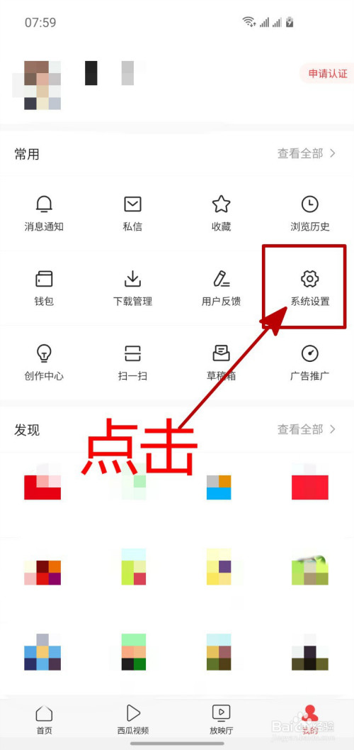 e4b5e2f5ee0d3ace7d9676dd87e265e7350fbb9b.jpg?x-bce-process=image%2Fresize%2Cm_lfit%2Cw_500%2Climit_1