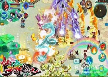 仙缘传说OL道士职业攻略 主动技能攻略