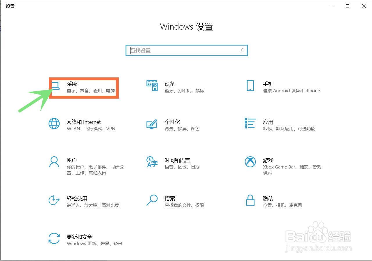 如何清理电脑内存
