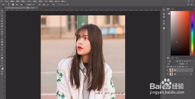 Photoshop色彩范围扣取头发