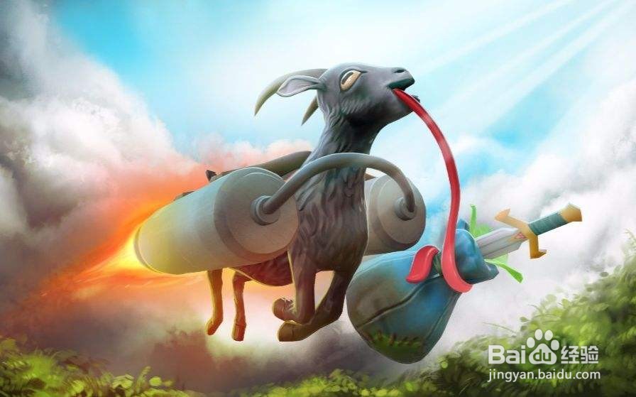 模拟山羊怎么变霸王龙呢？