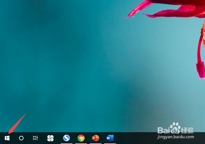 笔记本声音太小怎么办