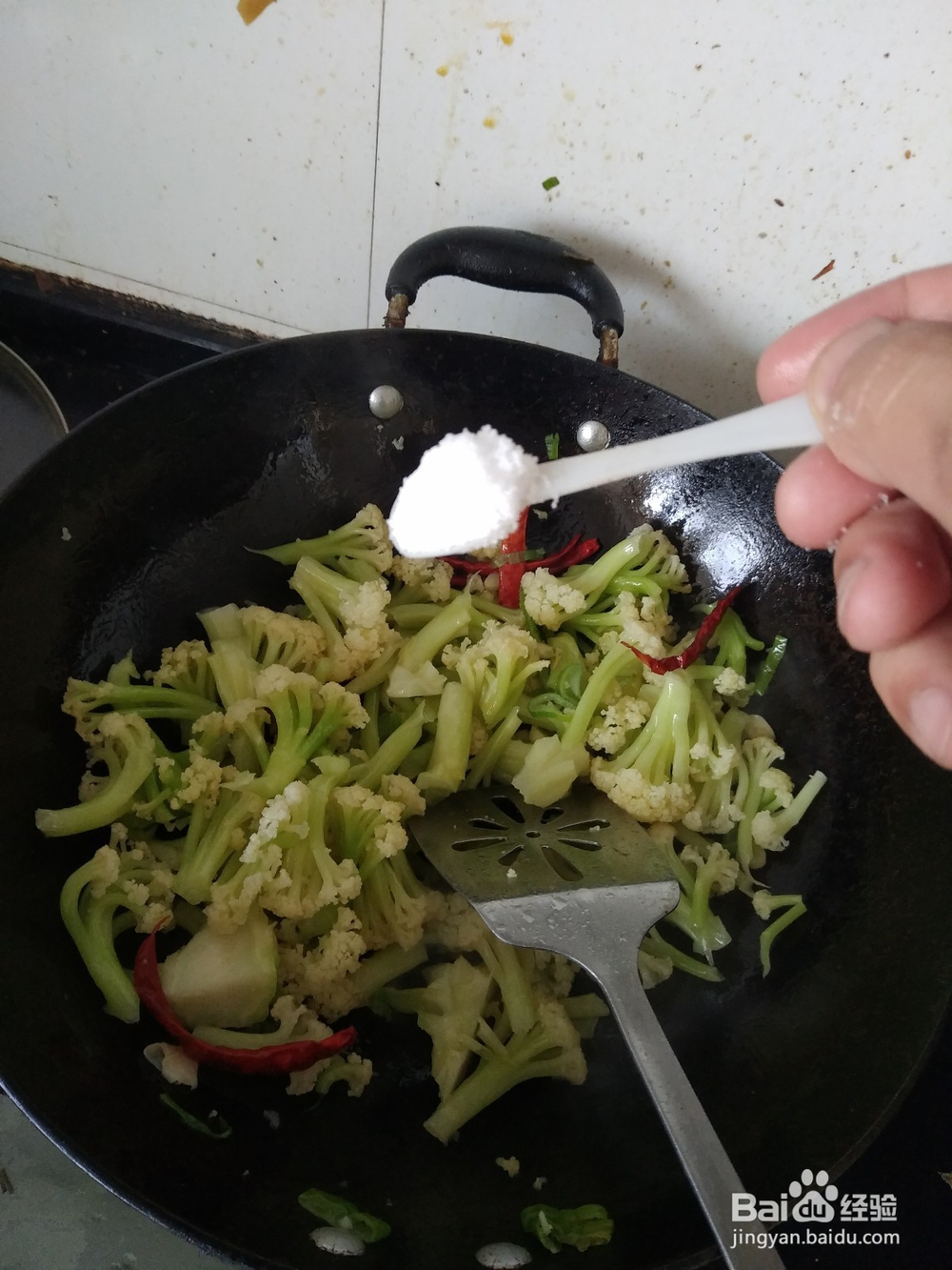 辣味干炒花菜