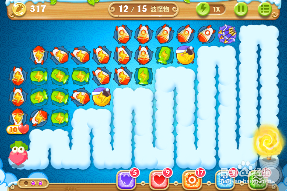 保卫萝卜2 金萝卜攻略：[58]58