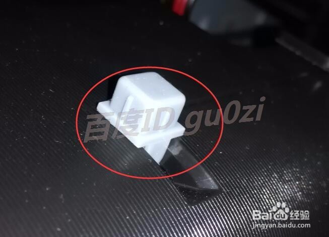 Epson爱普生R330怎么安装连续供墨系统注意什么