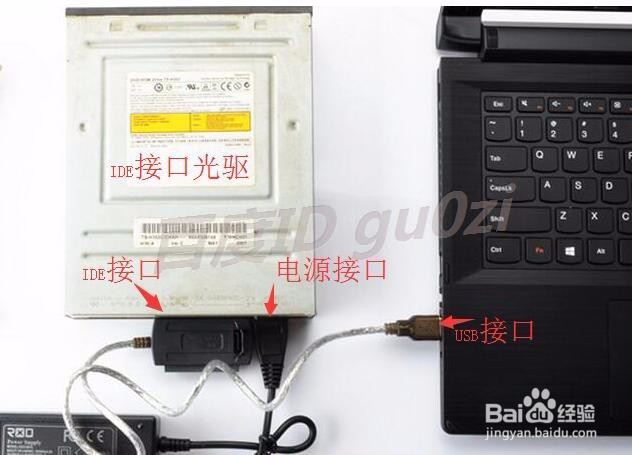 转换线/卡,ide-sata转usb2.0/3.0线怎么连接使用