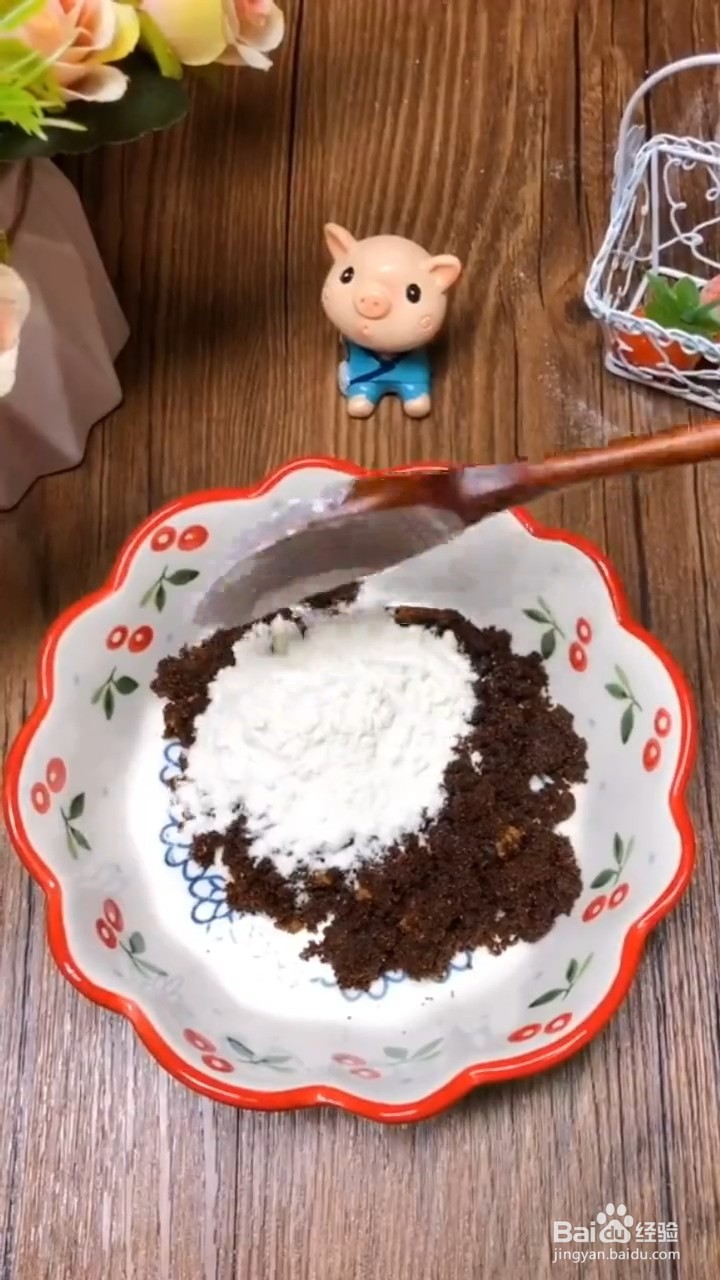 如何制作好吃的红糖馅面饼