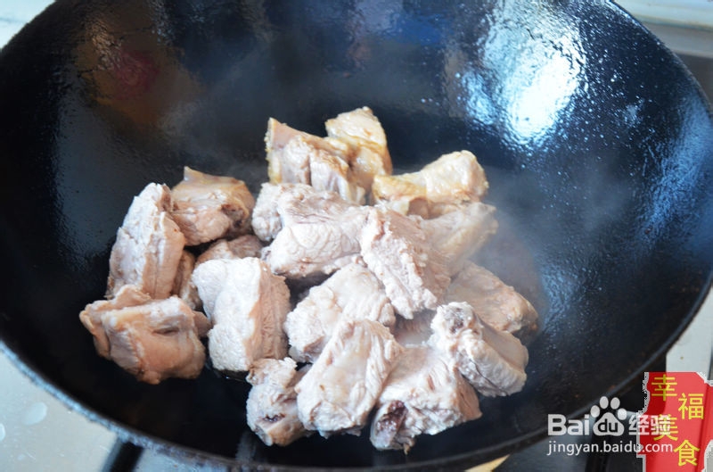 特别诱惑锅贴糖醋排骨