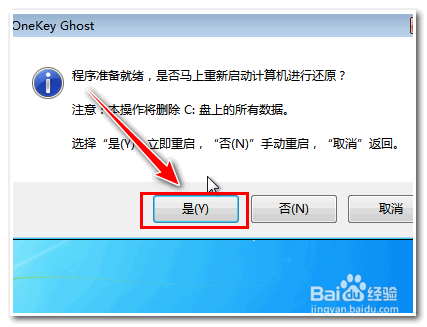 电脑连不上网怎么安装网卡驱动