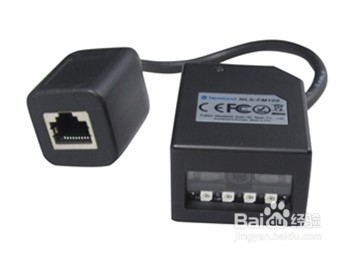 新大陆NLS-FM100一维扫描模组