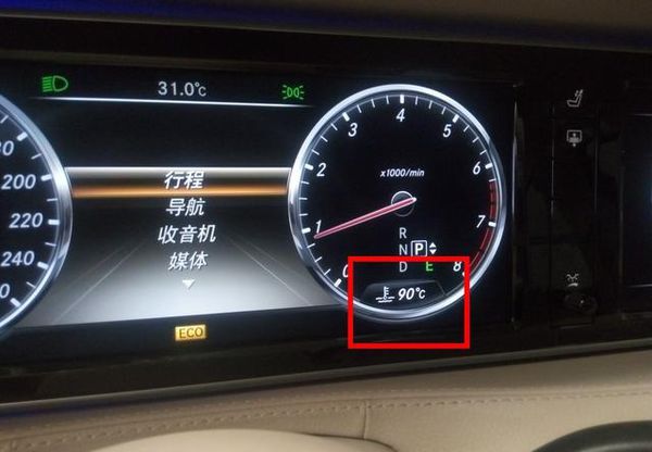 汽车水温表没到90就开了有事吗