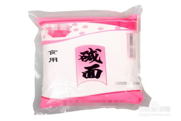 怎样清洗银手镯