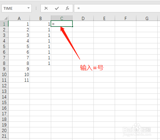 excel绝对地址怎么输入-如何快速输入绝对引用