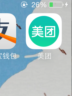 出门游玩前该如何计划