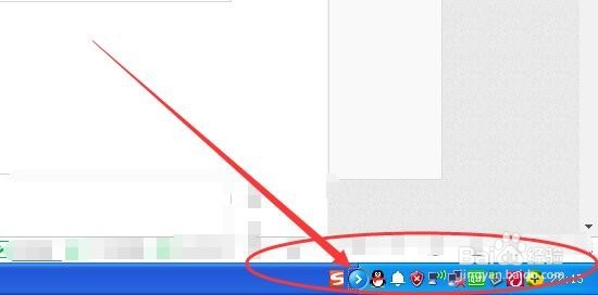 电脑右下角小喇叭不见了怎么办？