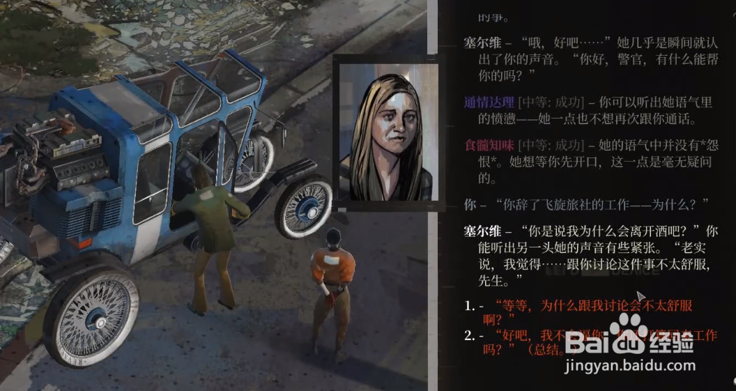 极乐迪斯科如何赚钱