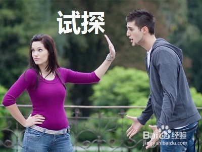 多年不谈恋爱突然遇到一个特别喜欢的人该怎么办