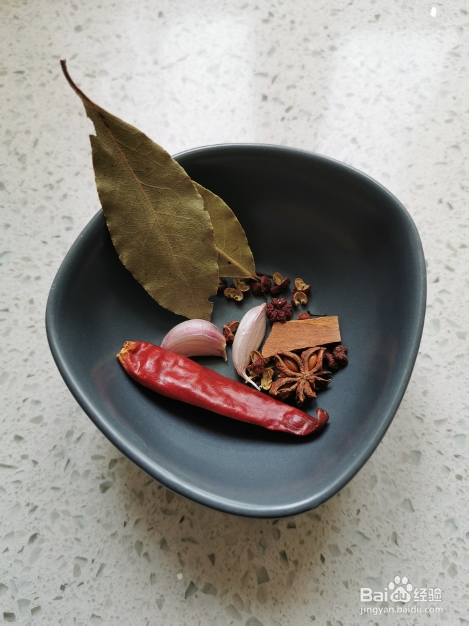 给对象做的六香花生米