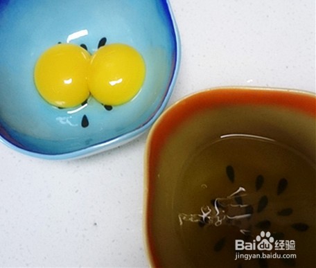 黄金蛋挞的做法