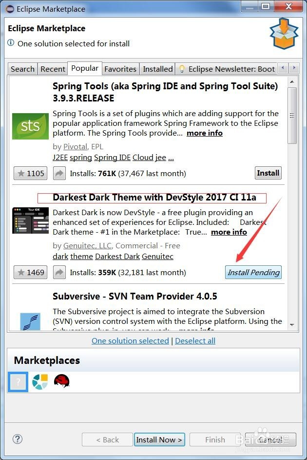 eclipse如何安装黑色主题
