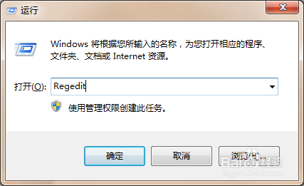 Kontakt 5无法重新安装怎样解决