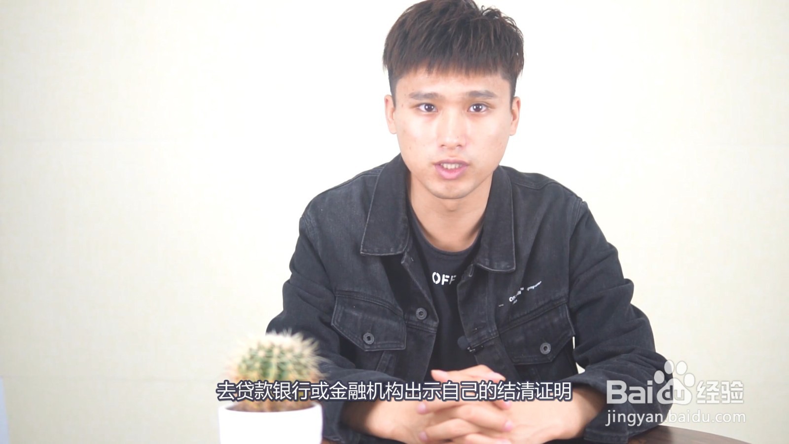 车贷还清之后需要办理什么手续