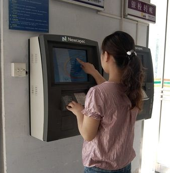 广州大学城一卡通 我用支付宝给一卡通充了钱 然后到圈存机上应该如何操作才能拿到钱