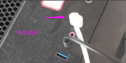 笔记本usb接口没反应