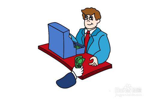 收银员的画法