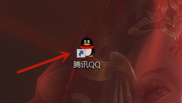 QQ怎么开启退出时自动删除消息记录功能