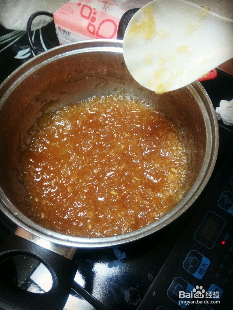 蜂蜜柚子茶的做法